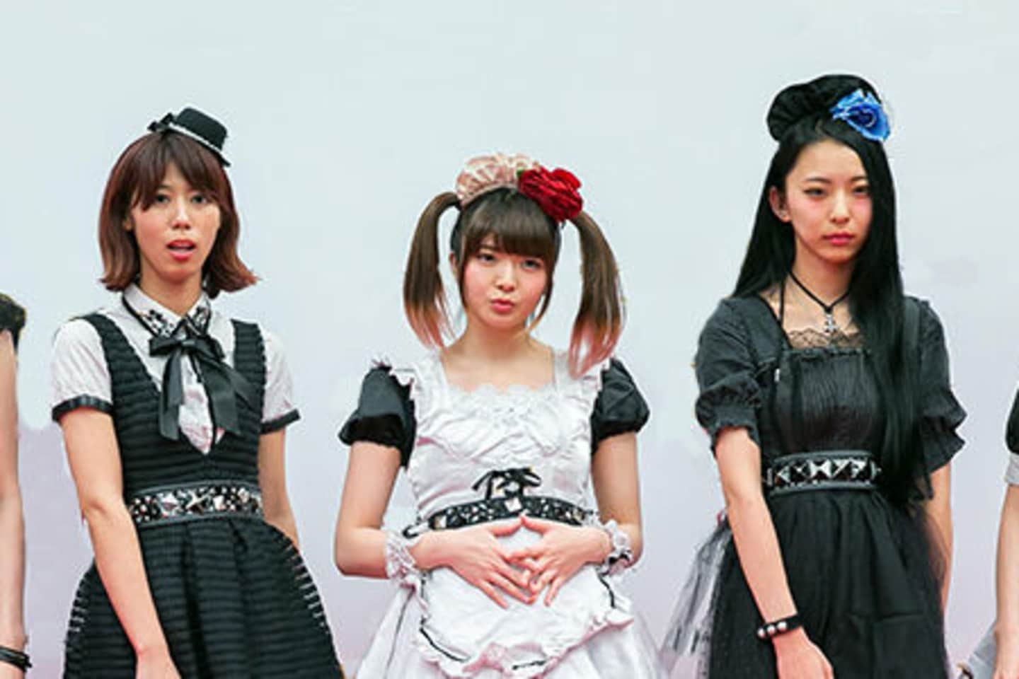 Band Maid Tickets Band Maid Tour Dates 2023 and Concert Tickets viagogo
