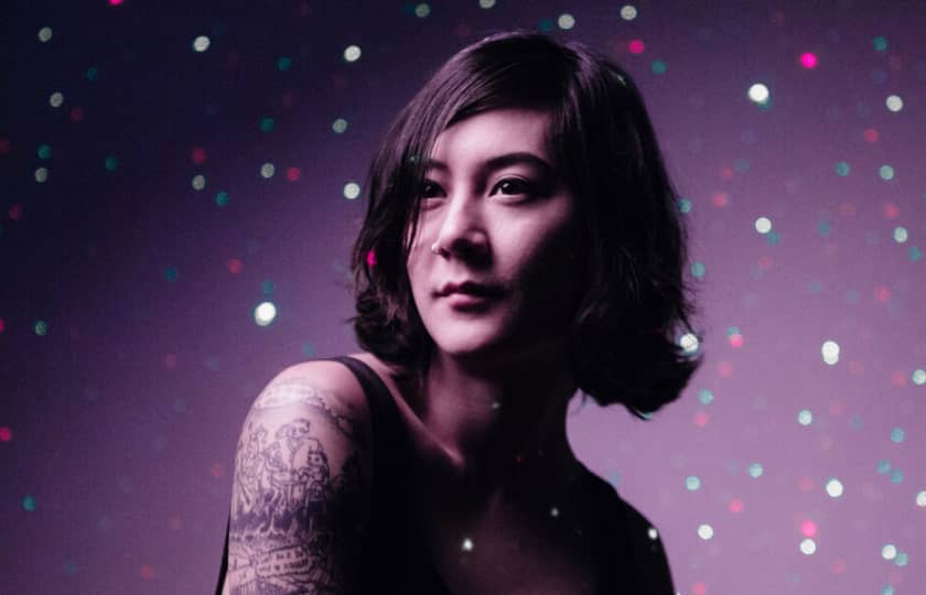 Japanese Breakfast Tickets StubHub