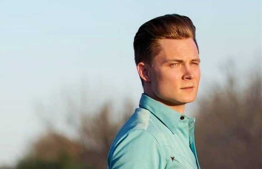 Frankie Ballard Tickets StubHub