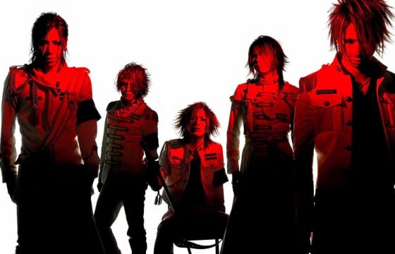 The Gazette Tickets Stubhub Ireland