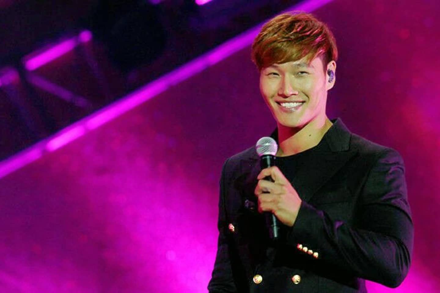 Kim Jong Kook Tickets Kim Jong Kook Concert Tickets and Tour Dates