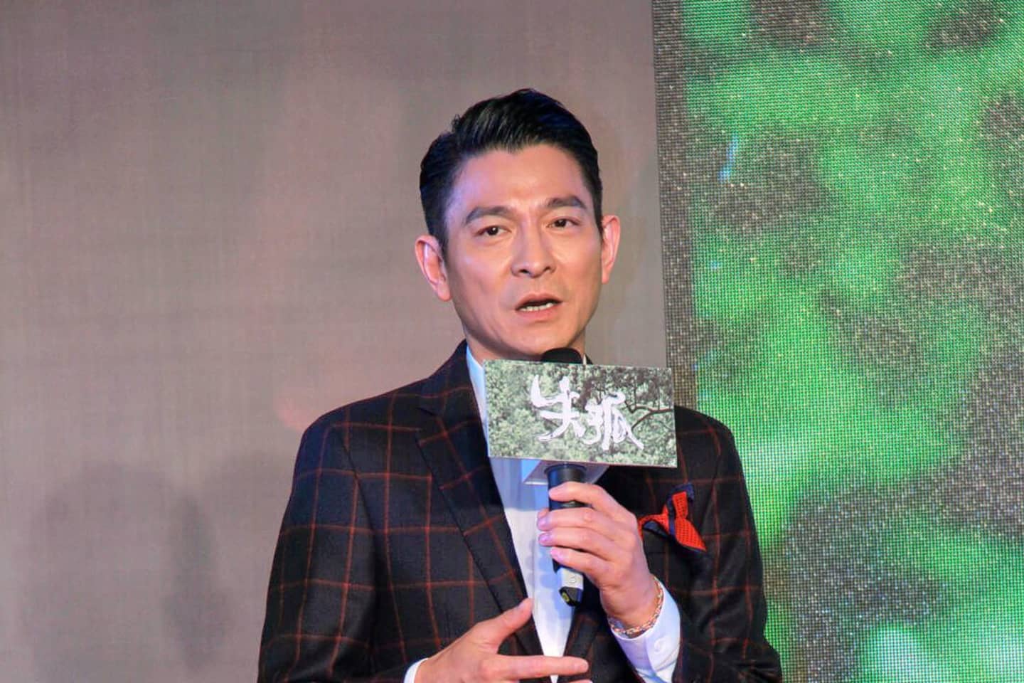 Andy Lau Concert Tour Dates and Concert Tickets viagogo