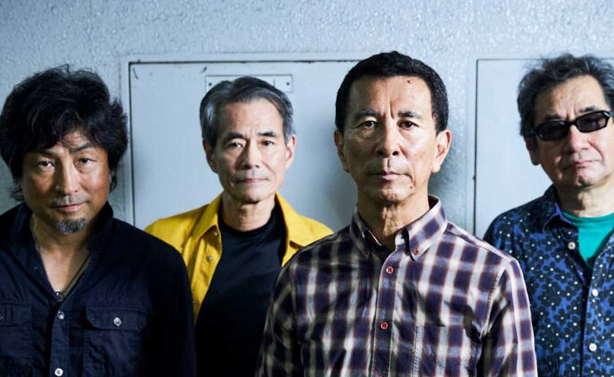 The Genbaku Onanies