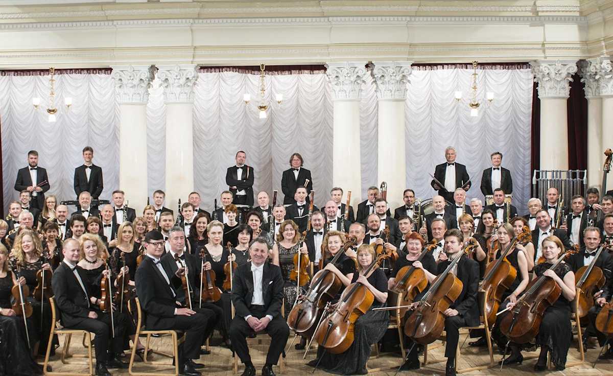 National Symphony Orchestra of Ukraine