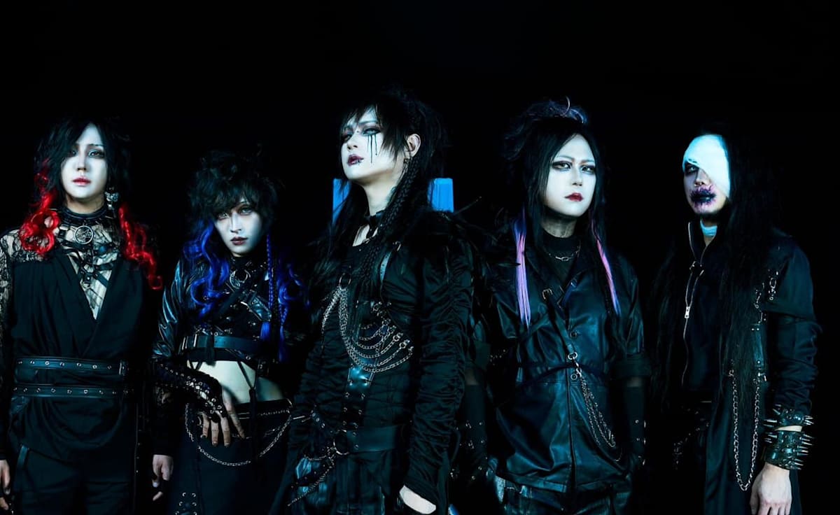 Madmans Esprit