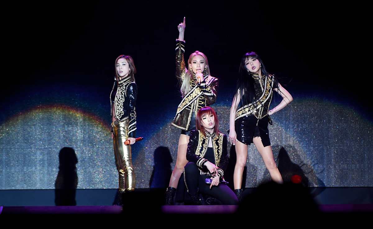 2NE1