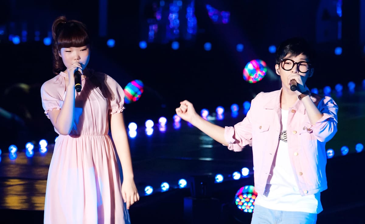 AKMU