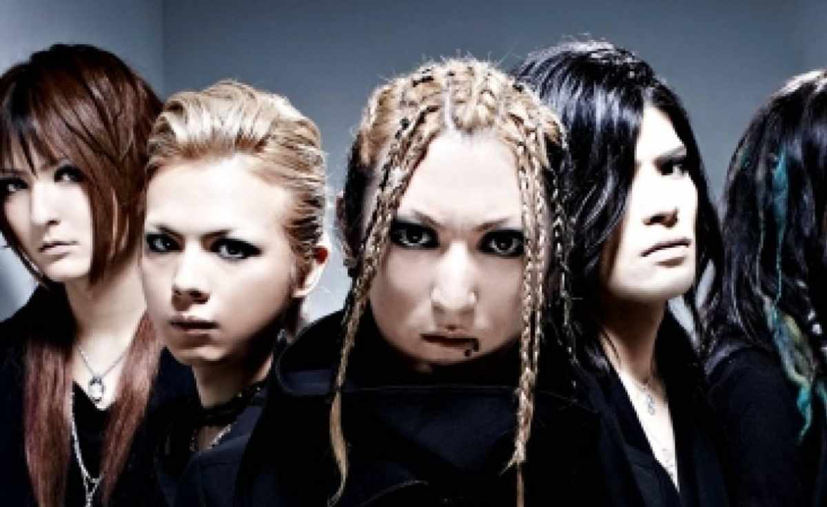Matenrou Opera
