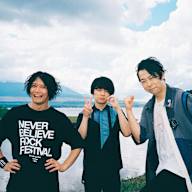 Unison Square Garden Tickets