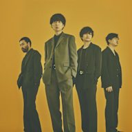 Indigo La End Tickets