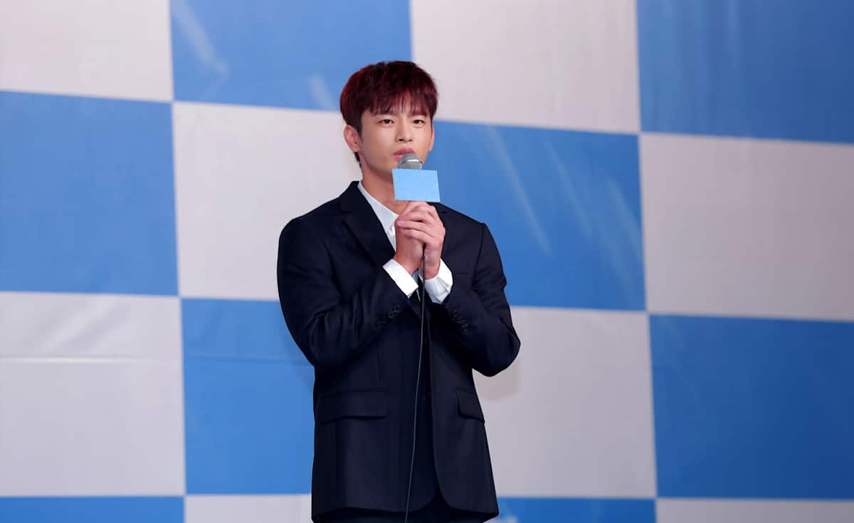 Seo In Guk