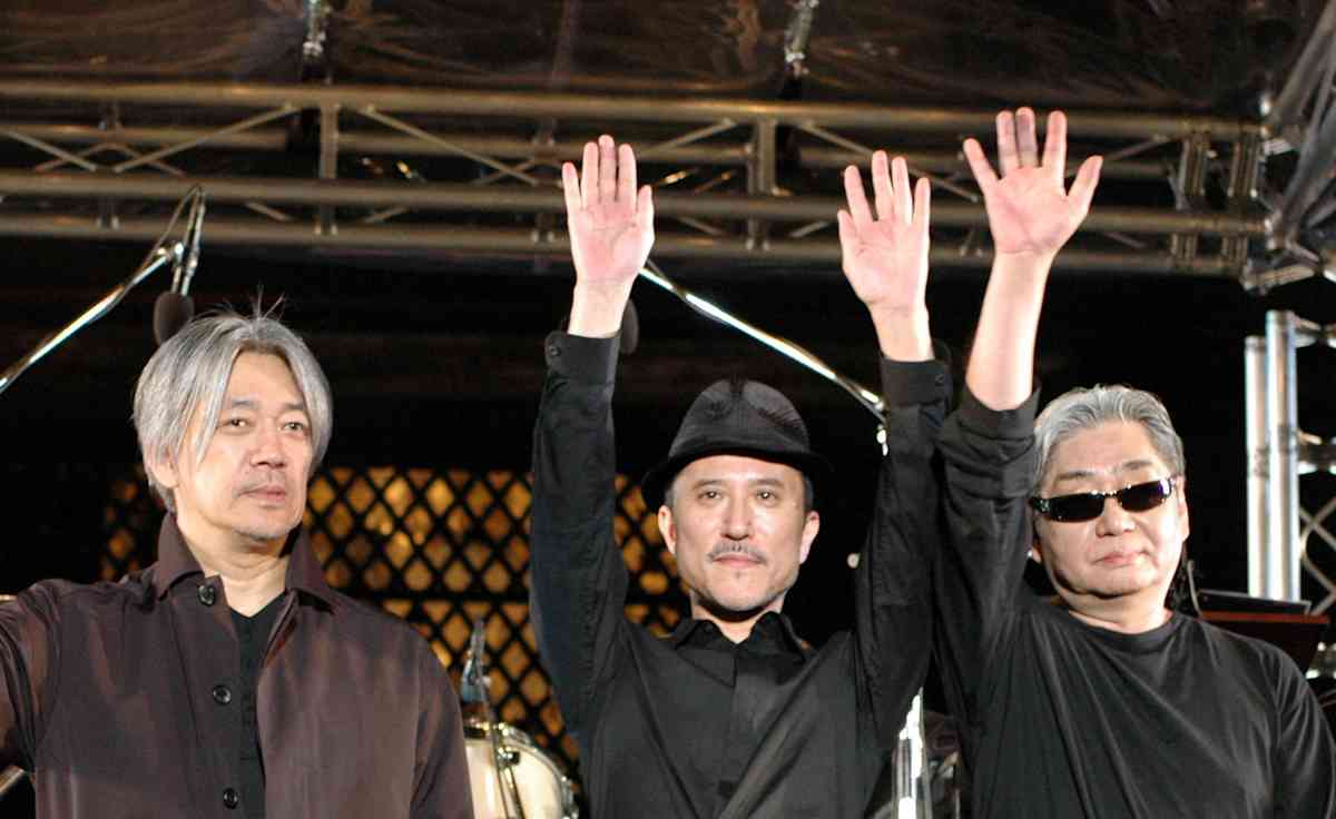 Yellow Magic Orchestra