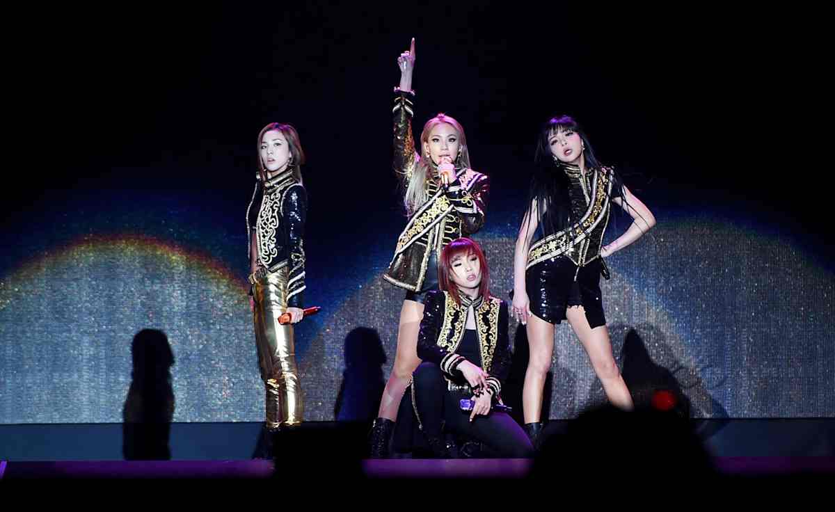 2NE1