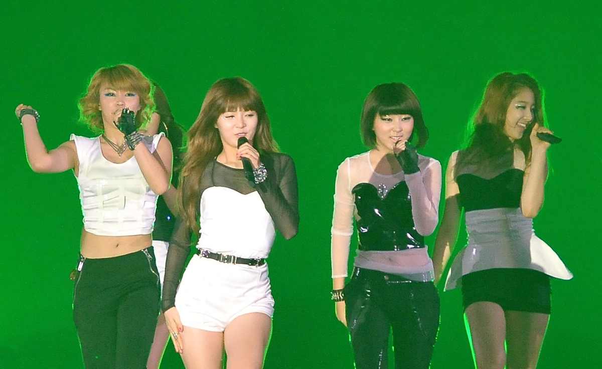 4Minute