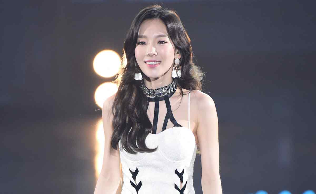 Taeyeon
