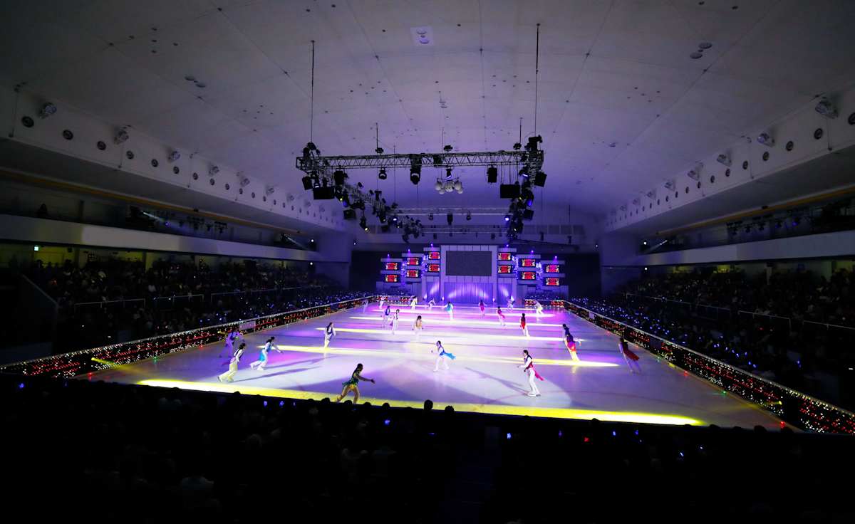 Prince Ice World