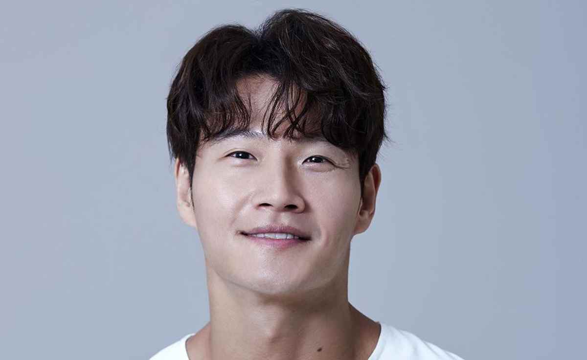 Kim Jong Kook