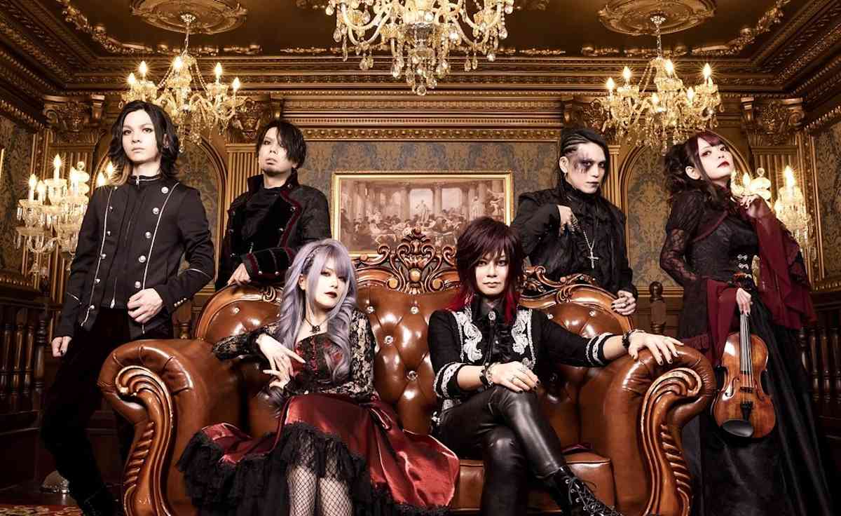 Unlucky Morpheus