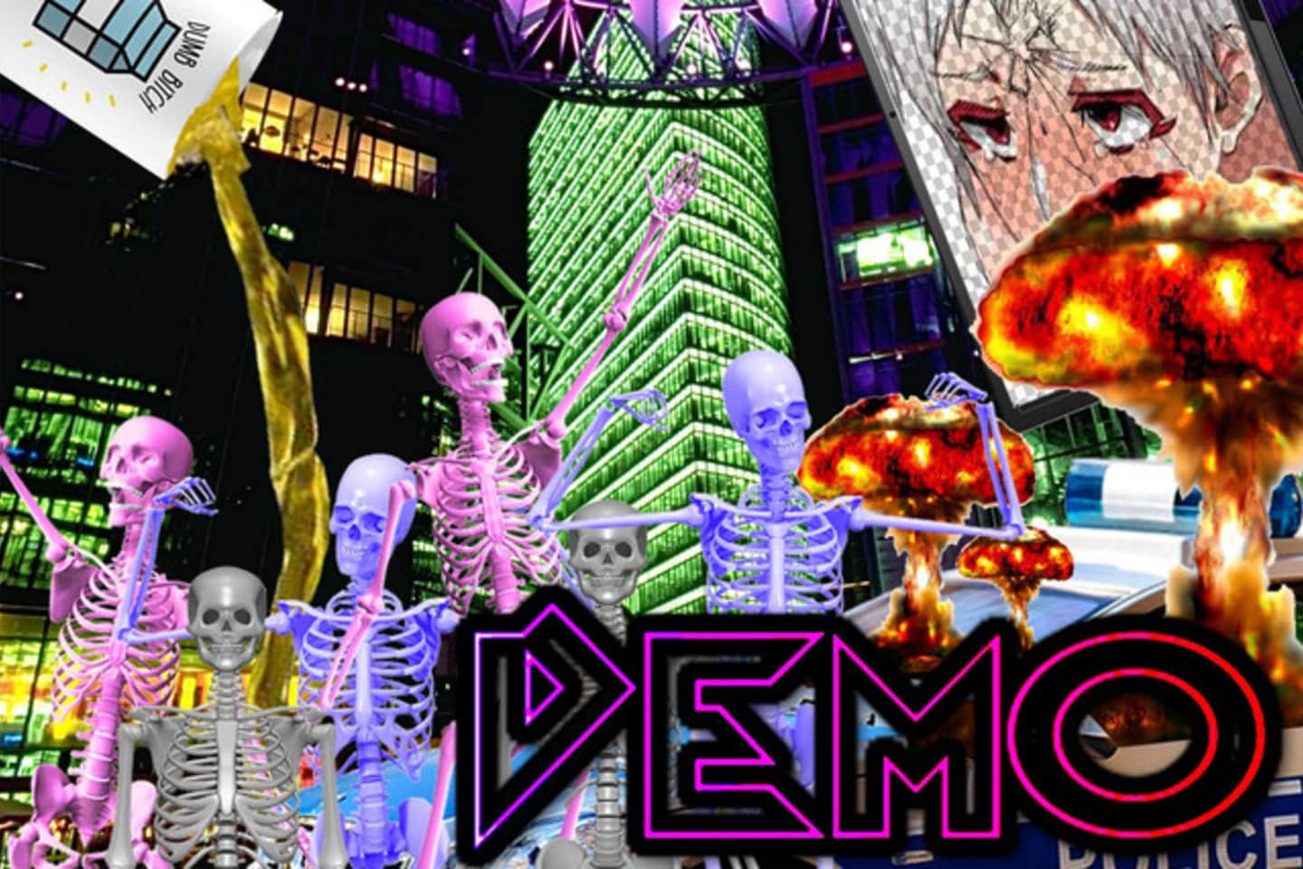 Bussy Kween Power Trip Tickets Bussy Kween Power Trip Tour and