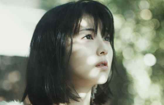 Aimer Tickets