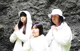 Tengger Tickets