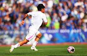 Sagan Tosu Tickets