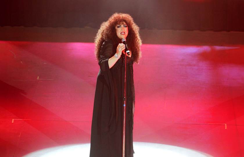 Amanda Miguel Coachella Tickets – 2025 Theater Shows | StubHub