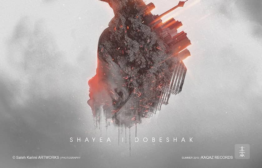 Shayea Tickets - Shayea Concert Tickets and Tour Dates - StubHub