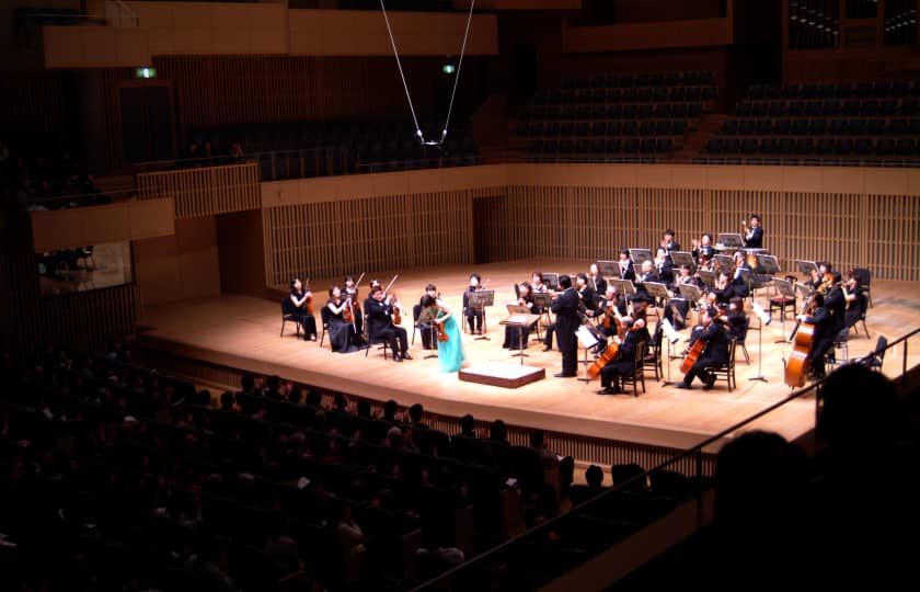 New Japan Philharmonic Orchestra - A Special Concert of
