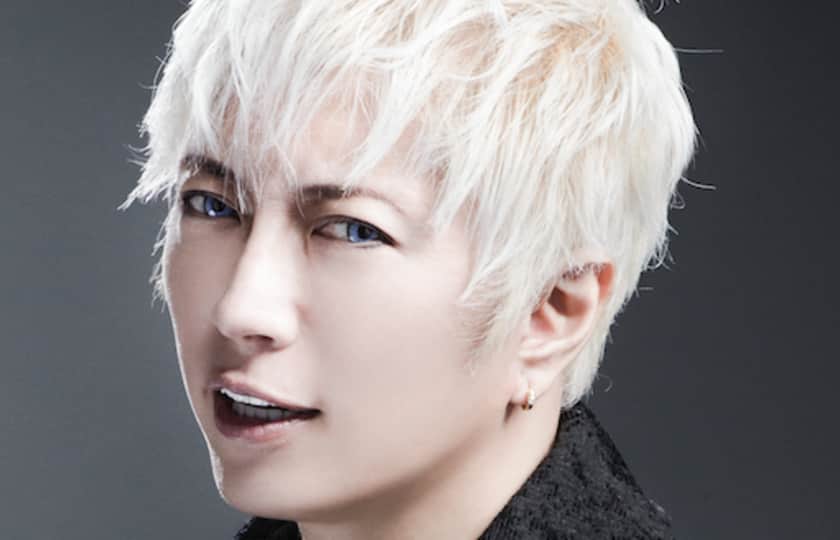 Gackt Tickets Gackt Concert Tickets and Tour Dates StubHub