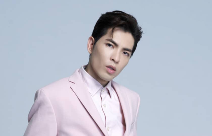 Jam Hsiao Tickets Jam Hsiao Tour and Concert Tickets viagogo