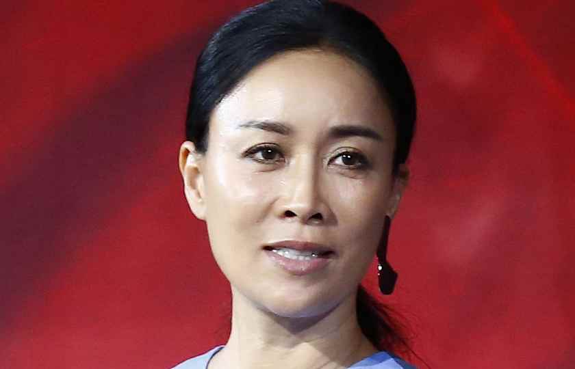 Na Ying