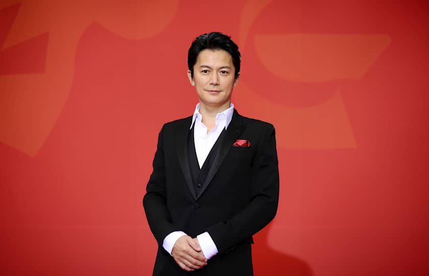 Masaharu Fukuyama Tickets
