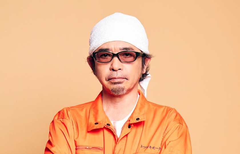 Tamio Okuda Tickets - StubHub