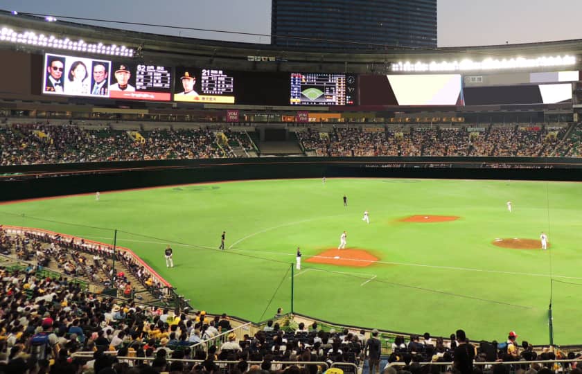 Fukuoka SoftBank Hawks Tickets - StubHub