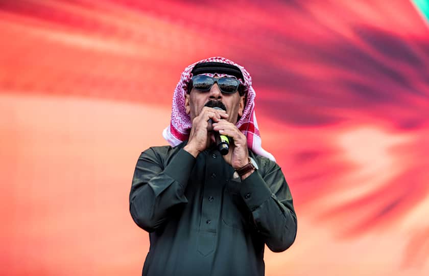 Omar Souleyman オマー・スリマン　アナログ盤 Omar Souleyman - Shlon