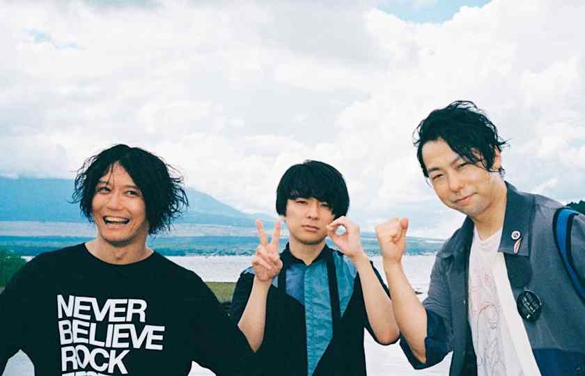 UNISON SQUARE GARDEN/Revival Tour\"\"Spri… 91x6Nekz9BL._UF894,1000_QL80_.jpg