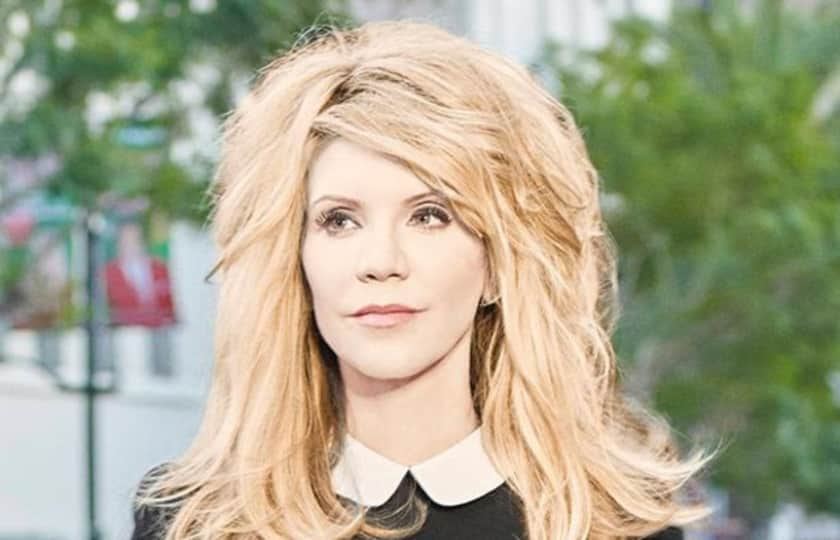 Alison Krauss Tickets Alison Krauss Tour Dates and Concert Tickets