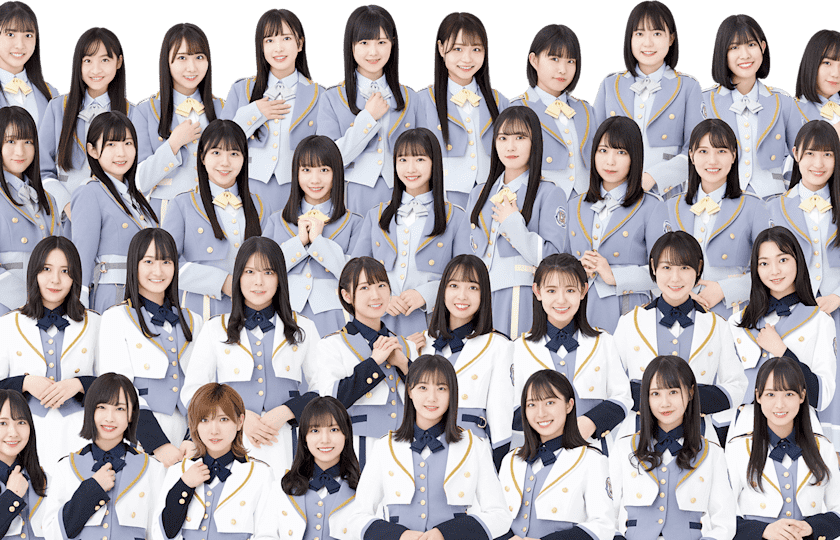 STU48 Tickets