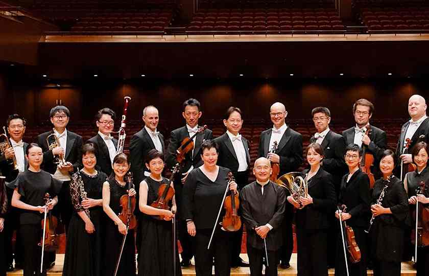 Orchestra Ensemble Kanazawa Tickets - StubHub