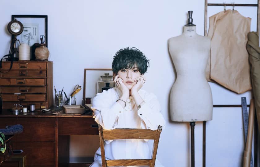 Shuta Sueyoshi Tickets - Shuta Sueyoshi Concert Tickets and Tour