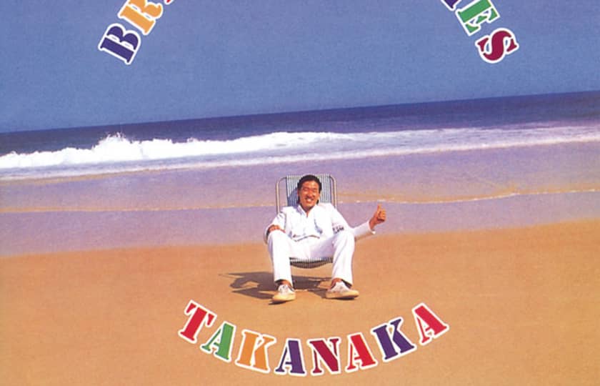 Masayoshi Takanaka Tickets Masayoshi Takanaka Tour Dates 2024 and
