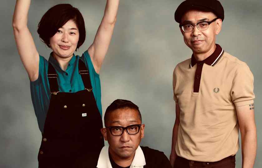 EASTERN YOUTH / TIME IS RUNNING 帯付 EASTERN YOUTH TIME IS RUNNING 帯付