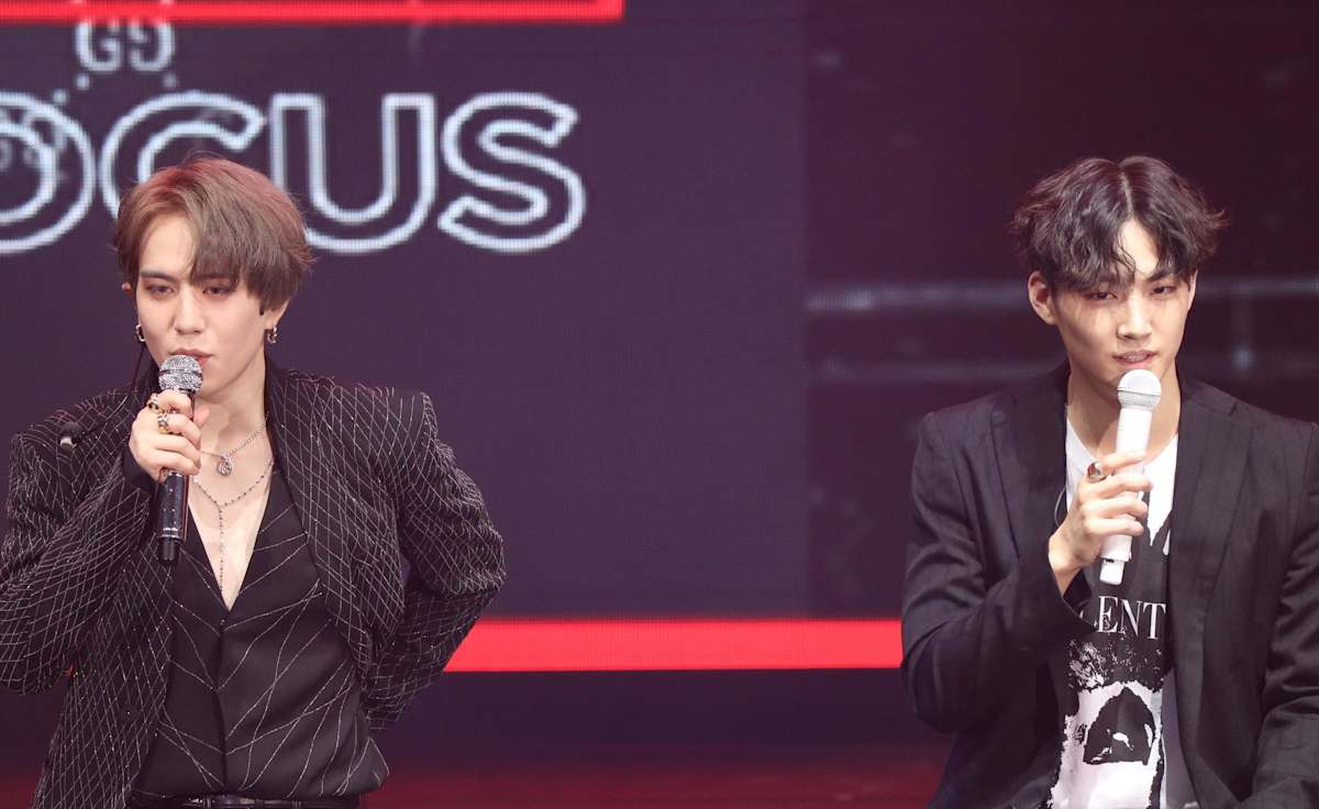 JUS2