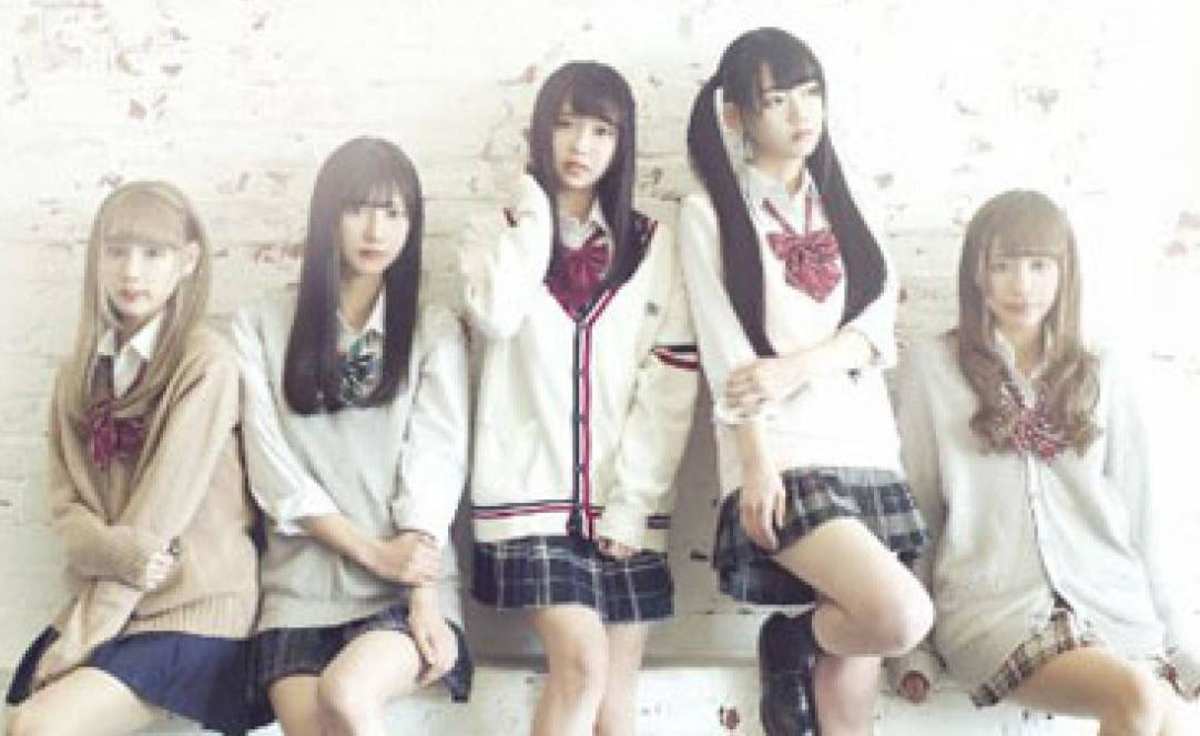 2o Love to Sweet Bullet