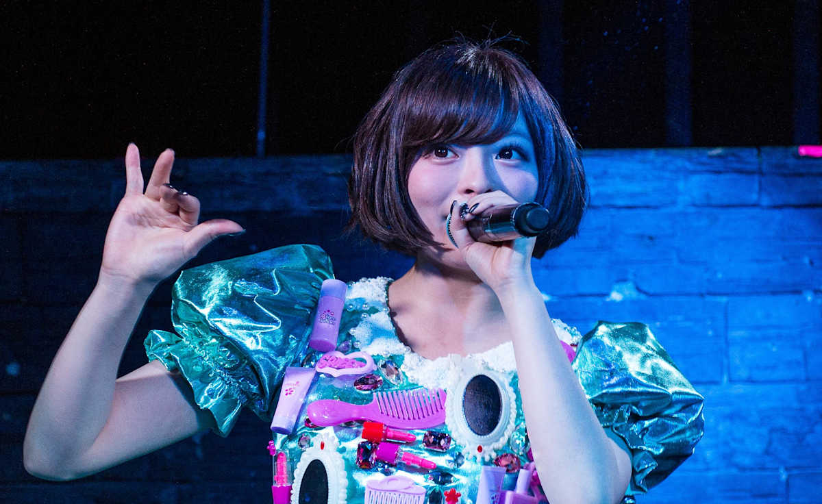 Kyary Pamyu Pamyu