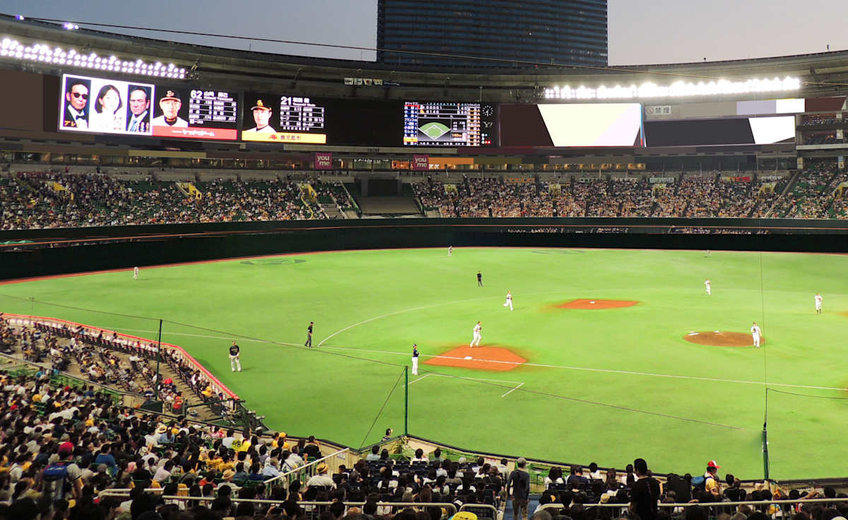 Fukuoka Softbank Hawks