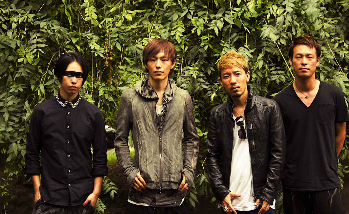 SPYAIR