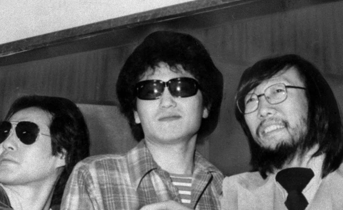 井上陽水