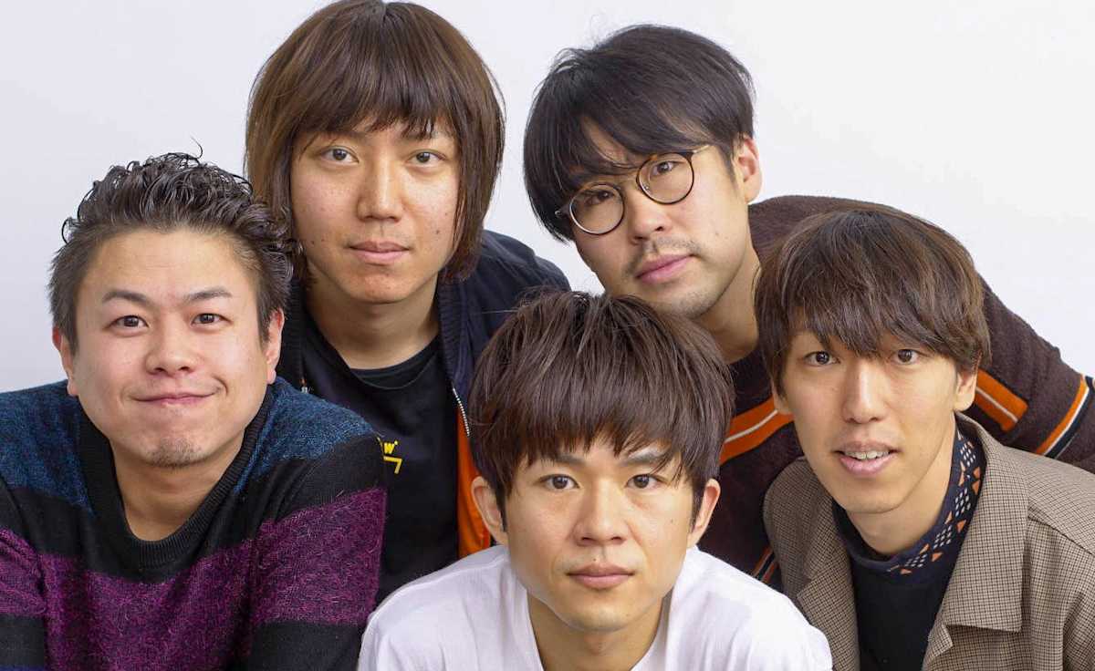 Kyuso Nekokami